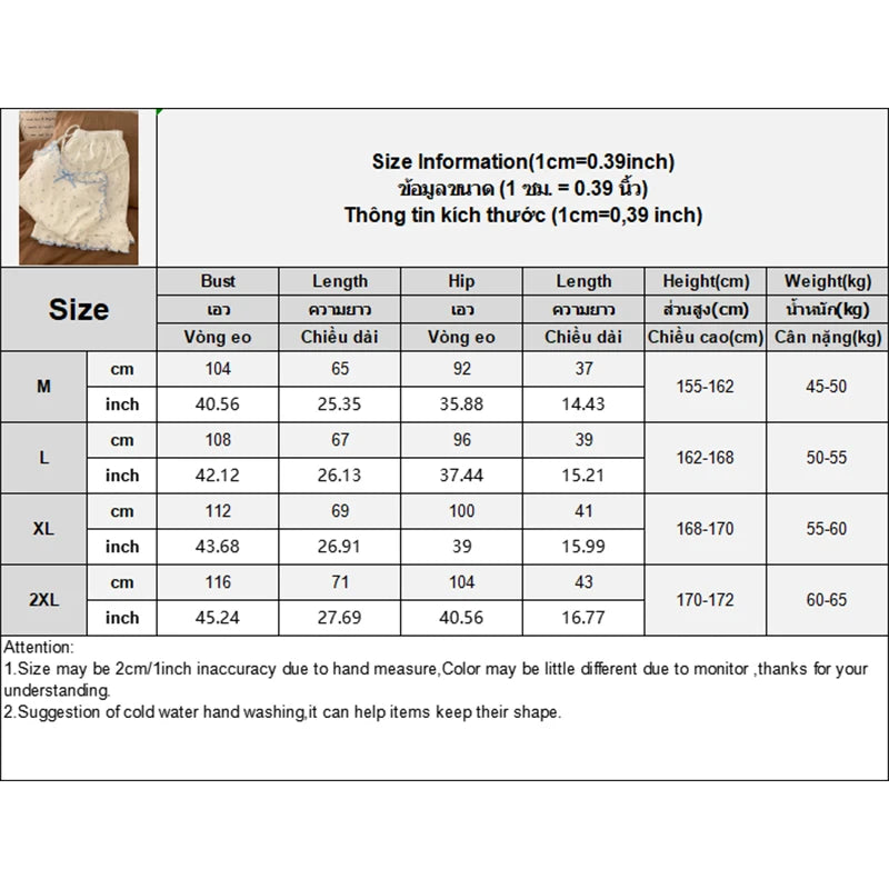 Girls Sweet Floral Pajamas Female With Chest Pad Camisole Vest Home Wear Suit