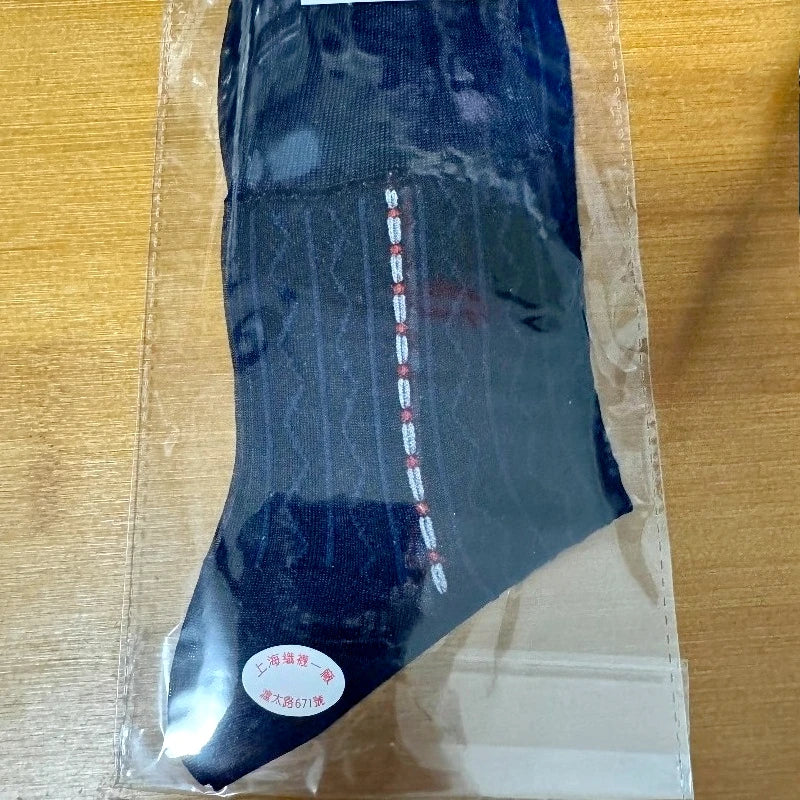 Male Dress Socks Sexy Exotic Business Formal Wear Suit Soft Thin Transparent Fashion Man Silk Stockings Gifts for Men Sheer Sock
