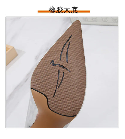 High Heels for Women ELEGANT Sweet Fashion British Style Slip-On 12CM Thin Heels Pointed Toe Office Career Women Shoes Gold 46