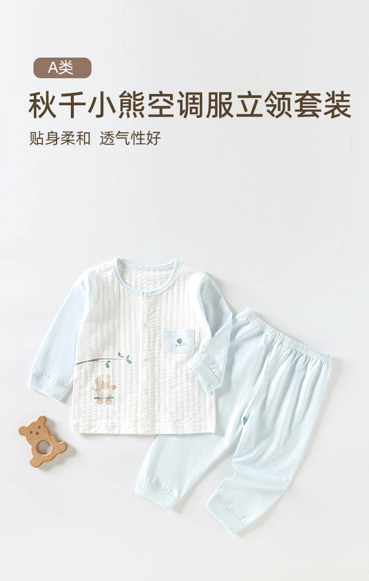 Baby Underwear Set Pure Cotton Summer Baby Split Pajamas Children's Home Clothes Light and Breathable