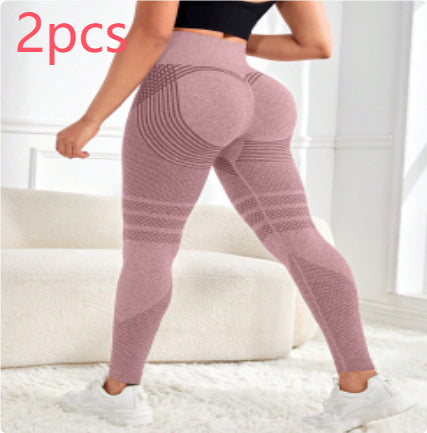 Hip-Lifting High-Waist Leggings for Women – Sculpting Stretch Sport Pants