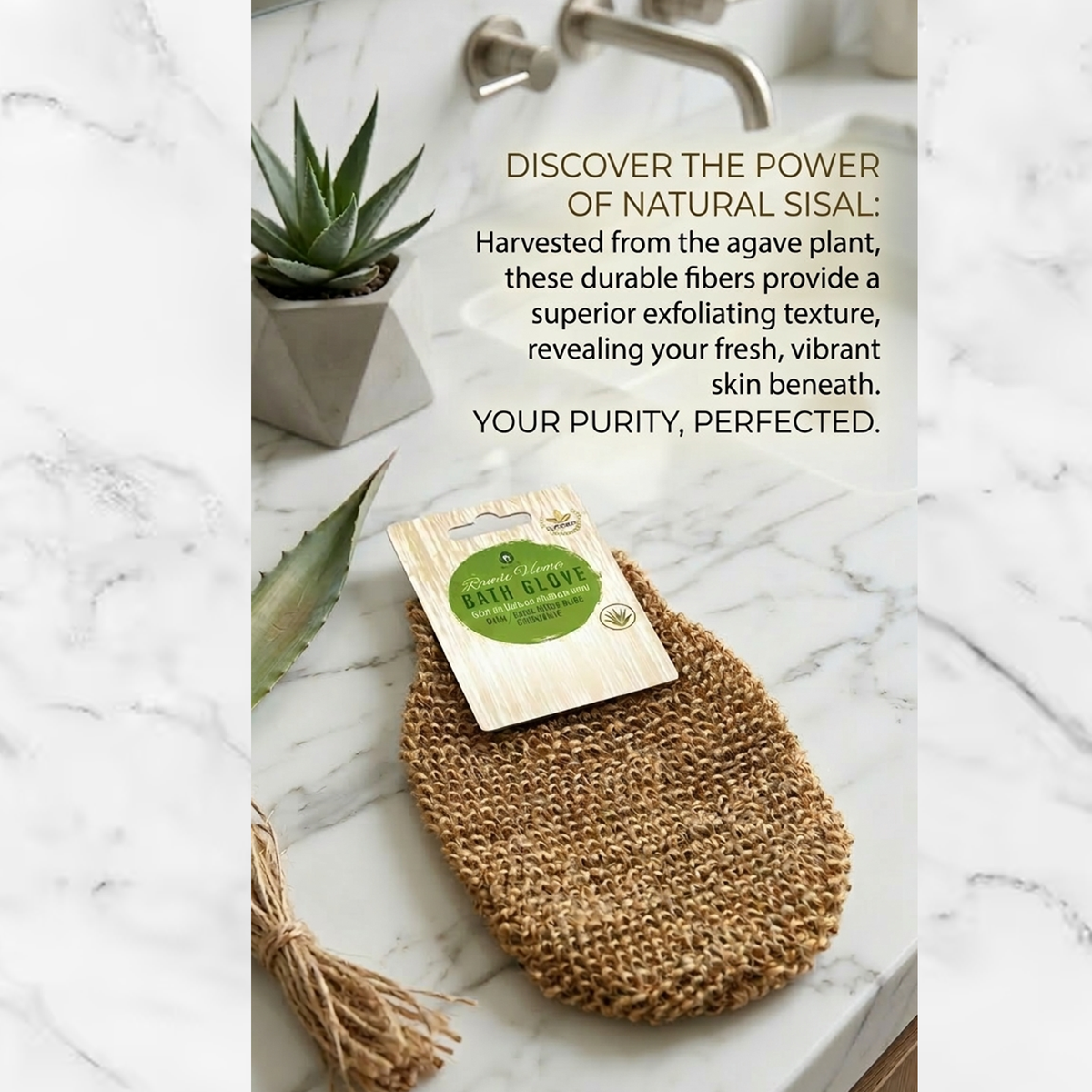 Pursonic True HEPA Air Purifier, Essential Oil Wellness Blends, and Sisal Hemp Bath Gloves