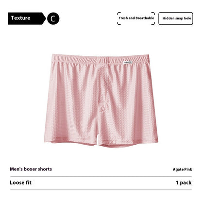 Ice Silk Arrow Pants Nylon Ice Silk Men's Boxers