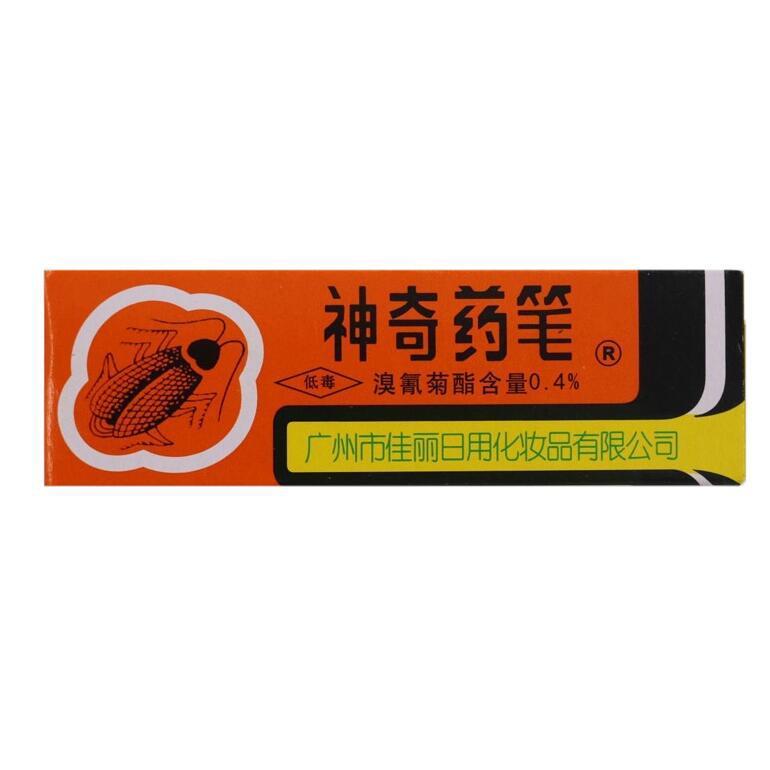 Chinese Chalk for Roaches & Ants | 1, 10 or 30 Pcs - Insect Chalk