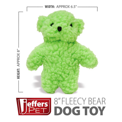 Jeffers Fleecy Bear Plush Squeaker Dog Toys