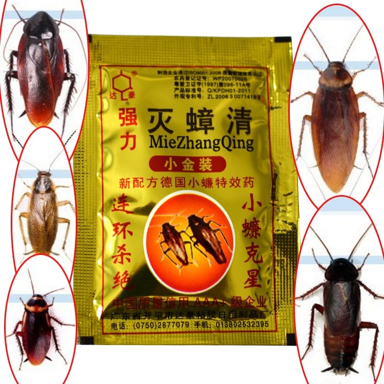MieZhangQing Cockroach Killing Bait Powder – 10 Sachets