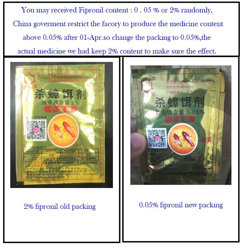 MieZhangQing Cockroach Killing Bait Powder – 10 Sachets